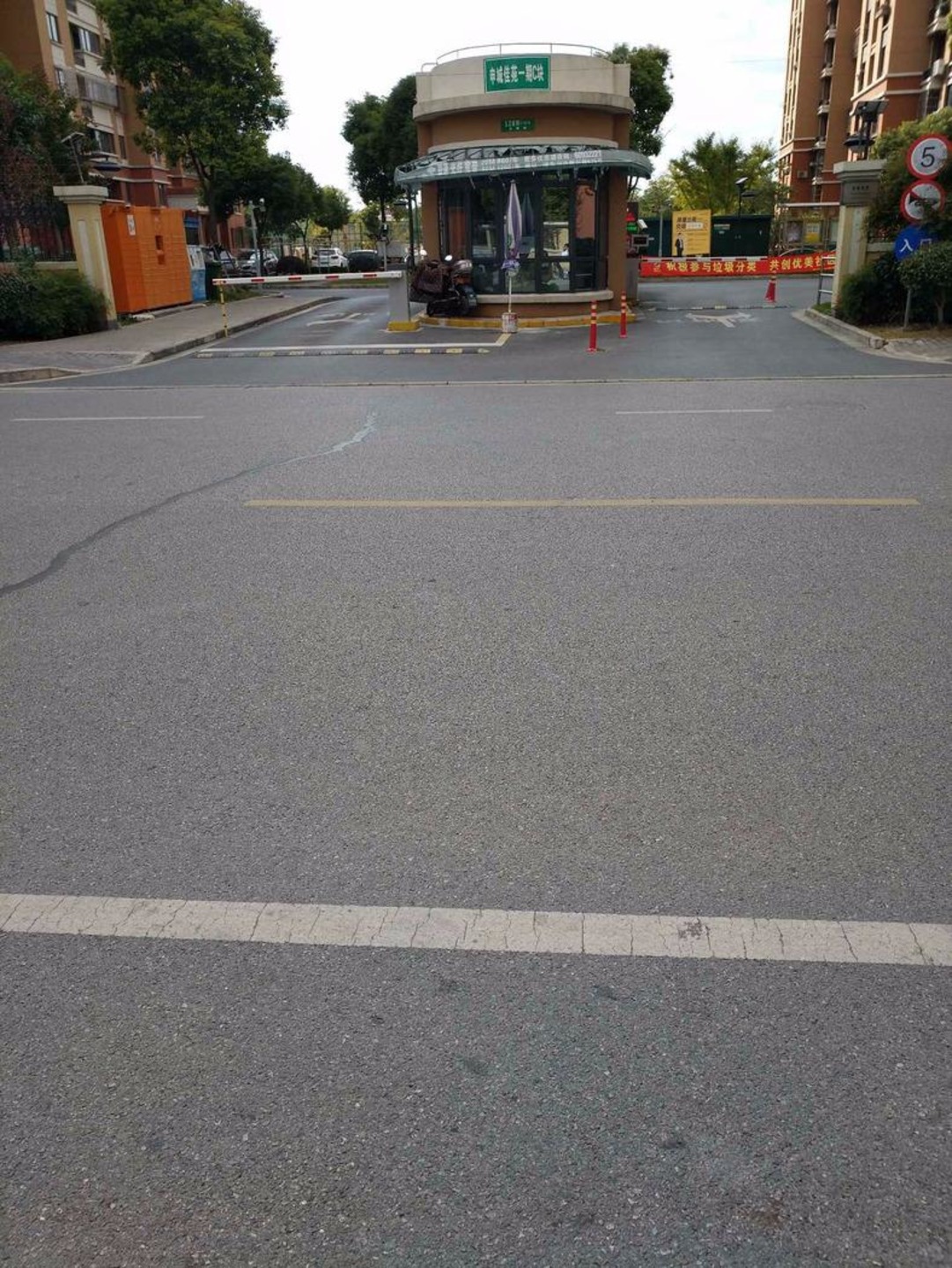 上海申城佳苑一期C块二手房房源图片