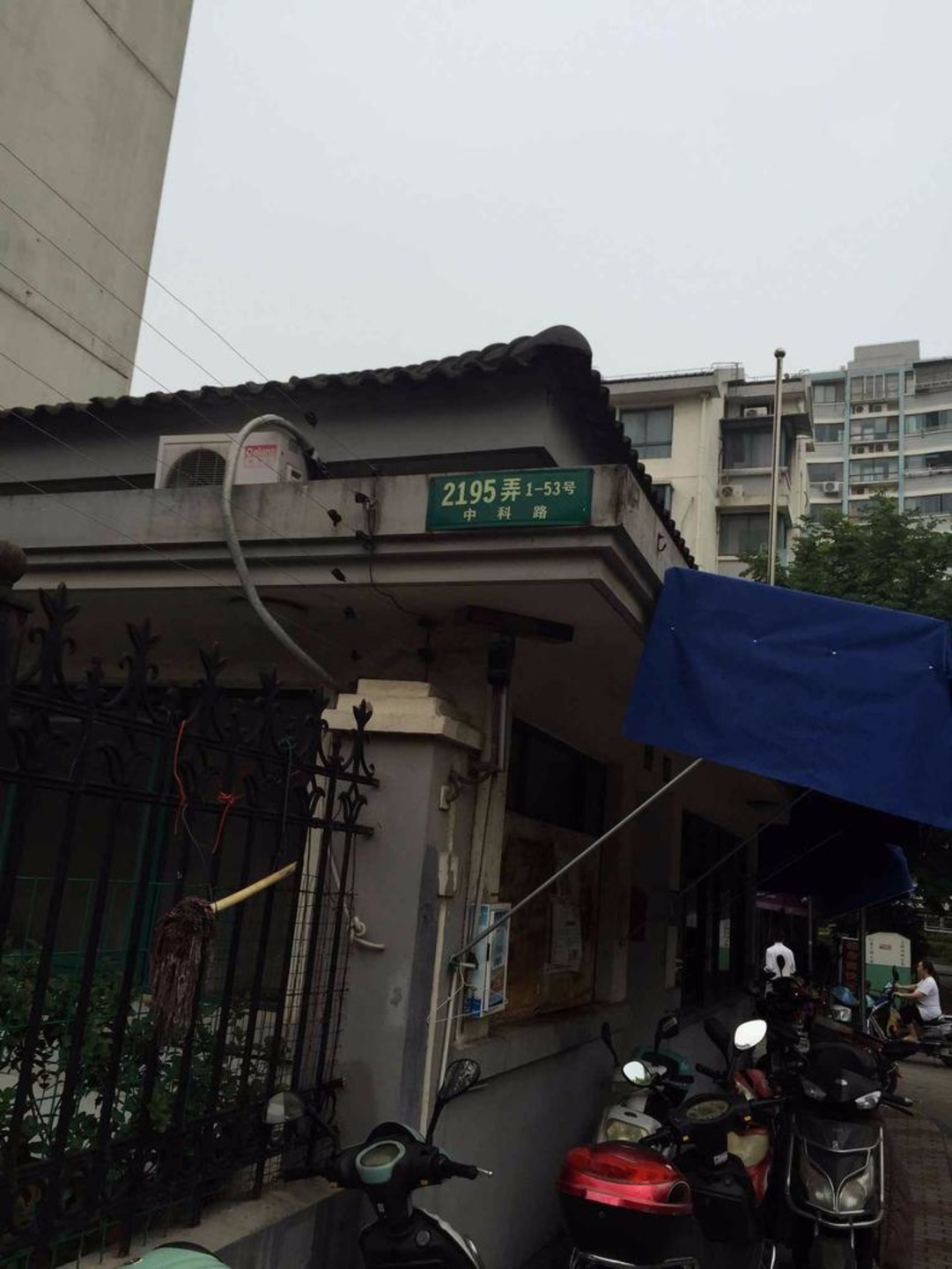 上海川杨新苑(一期)二手房房源图片