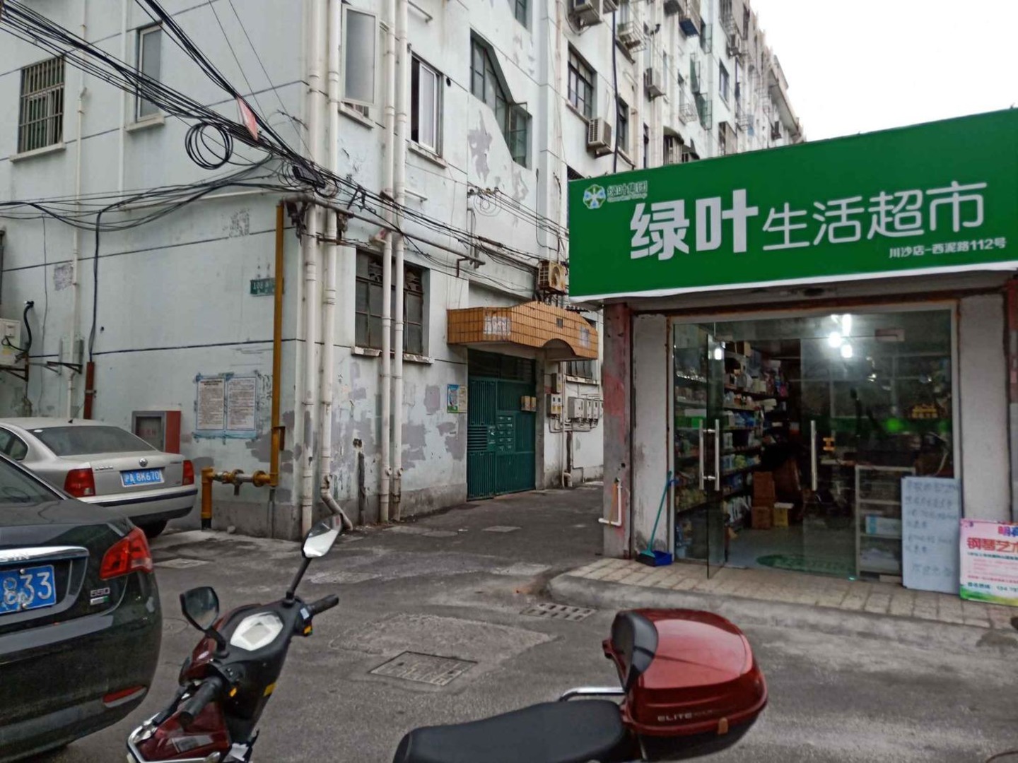 上海西泥路108弄小区二手房房源图片