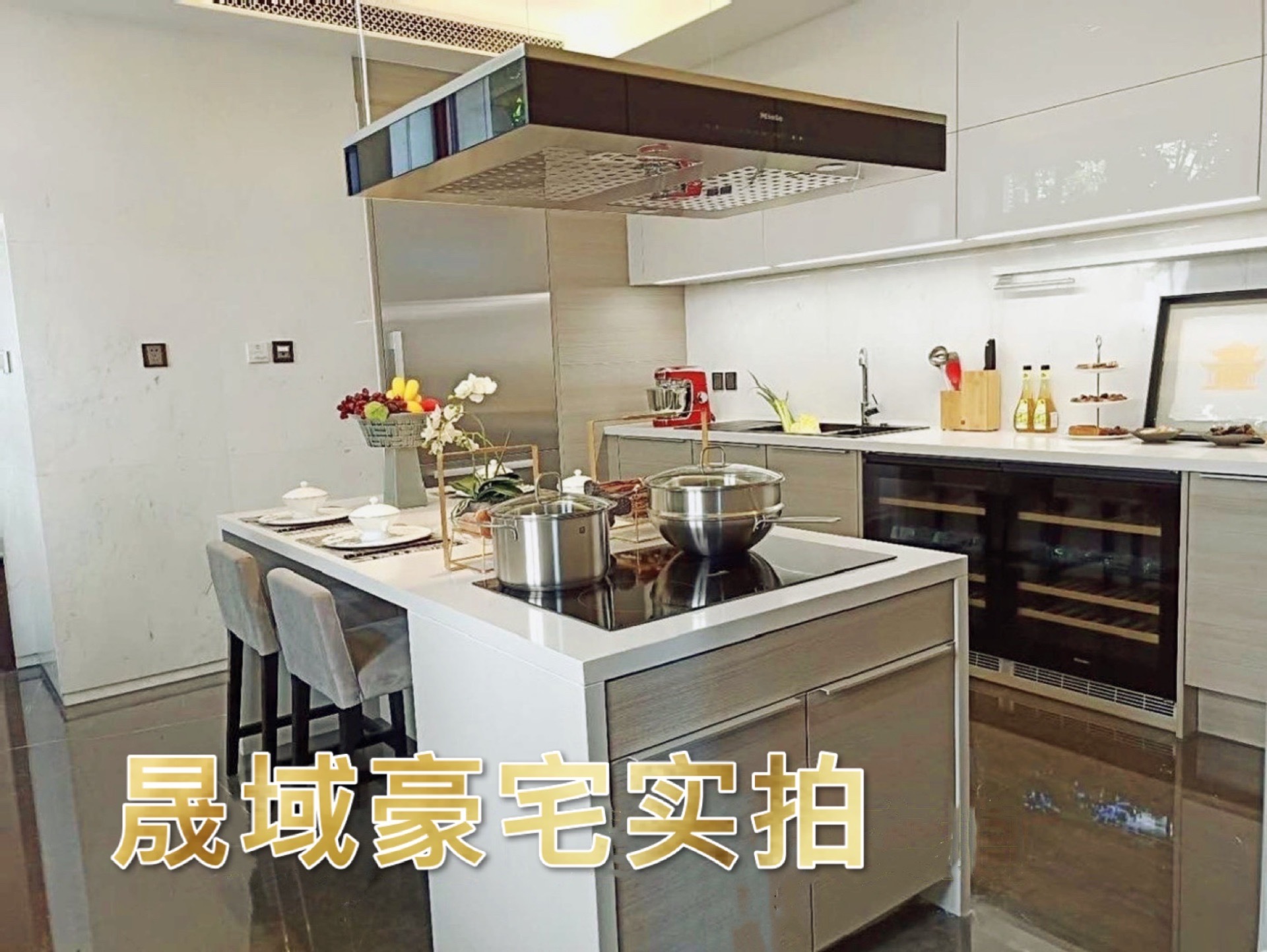 上海华侨城十号院二手房房源图片