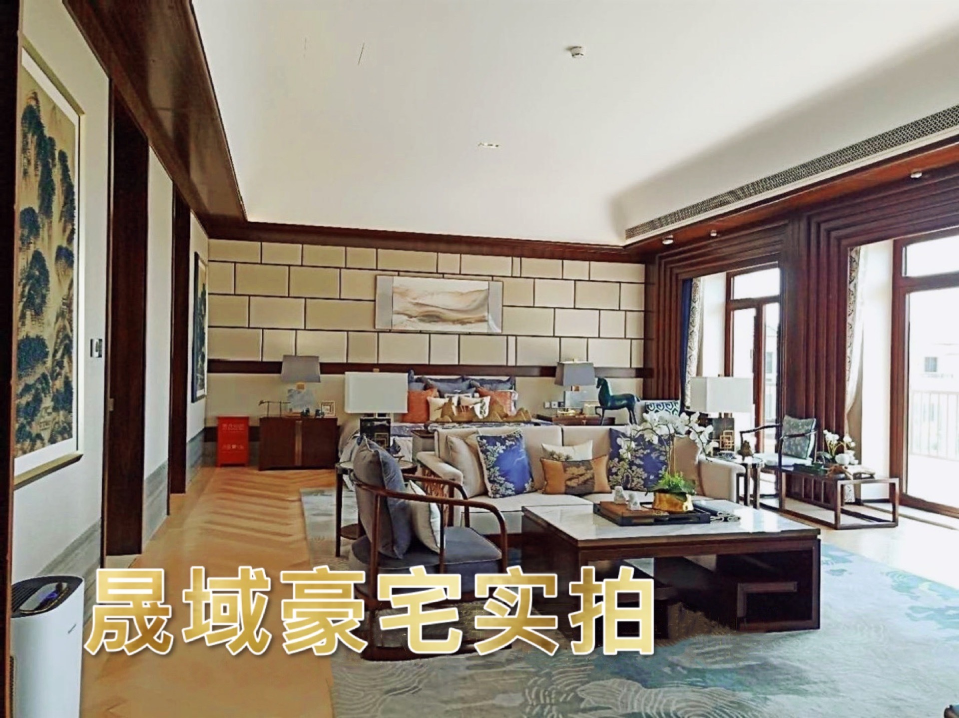 上海华侨城十号院二手房房源图片