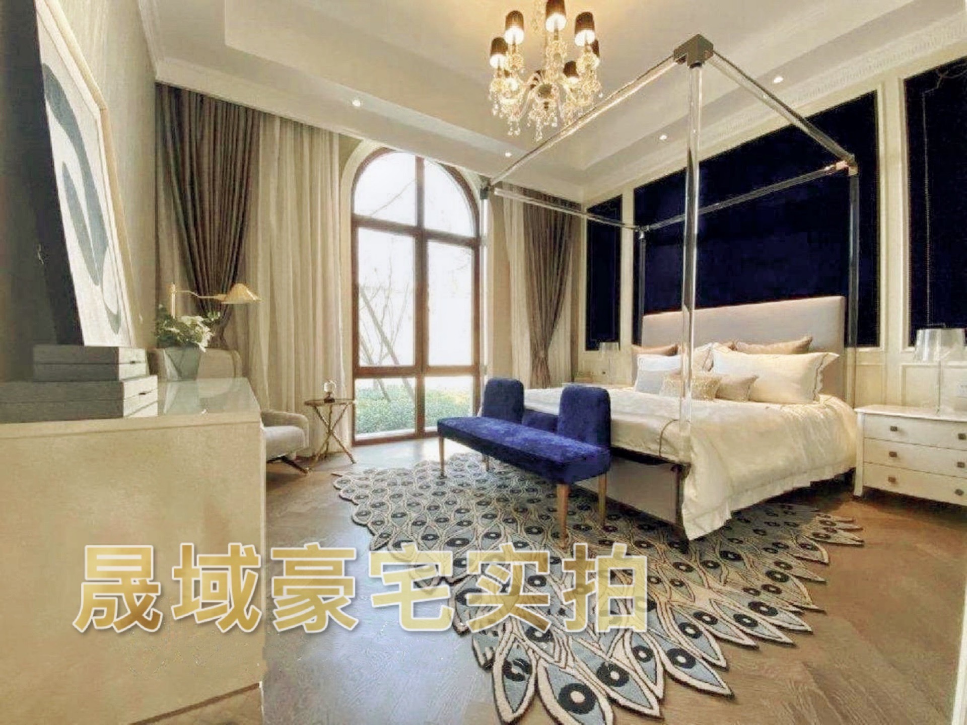 上海华侨城十号院二手房房源图片