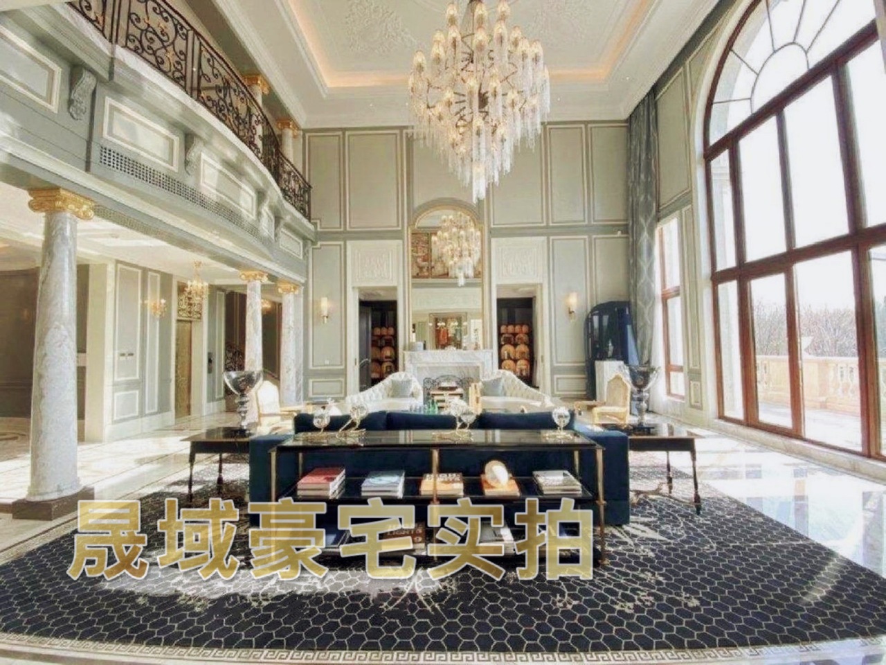 上海华侨城十号院二手房房源图片