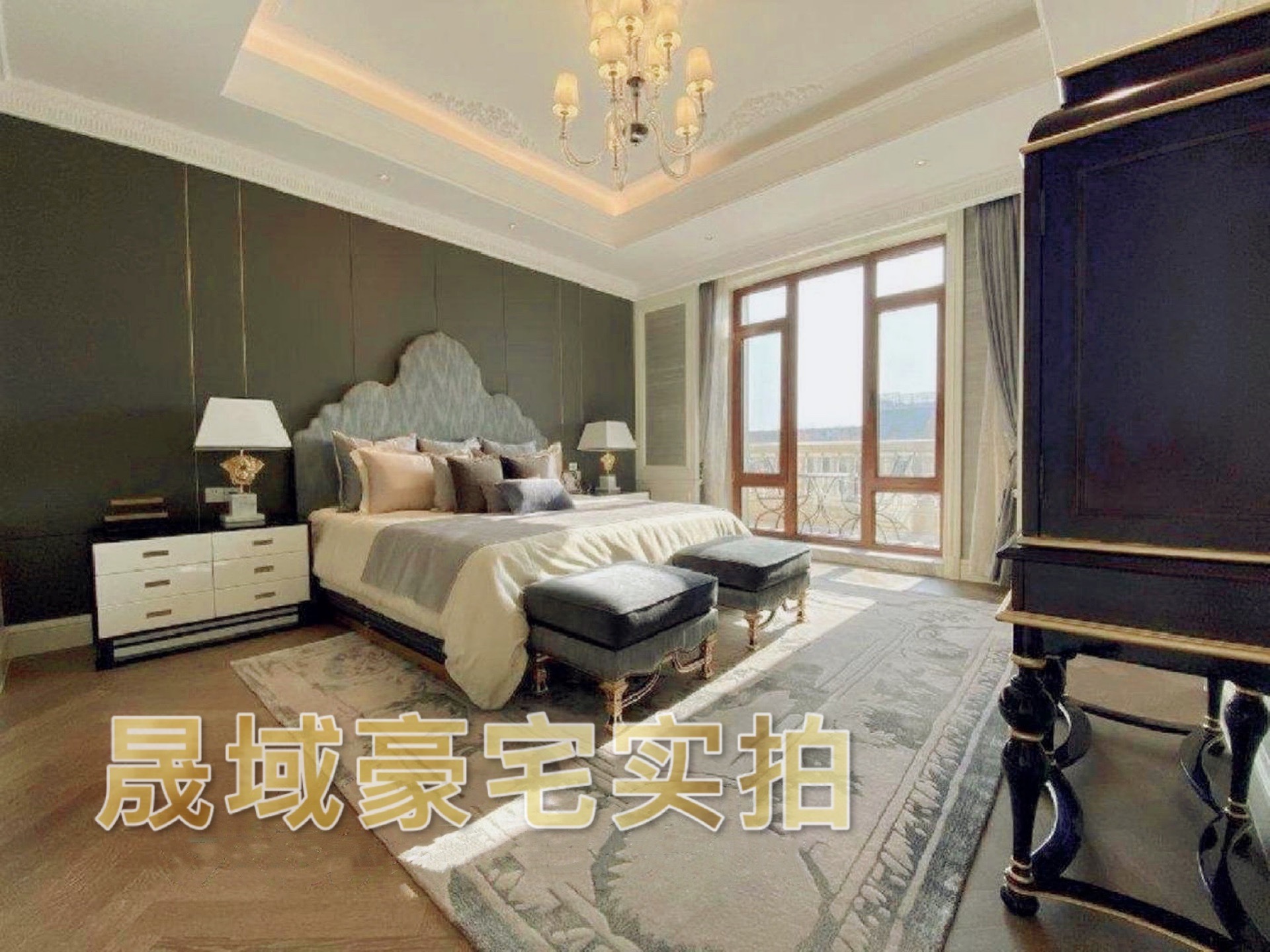 上海华侨城十号院二手房房源图片