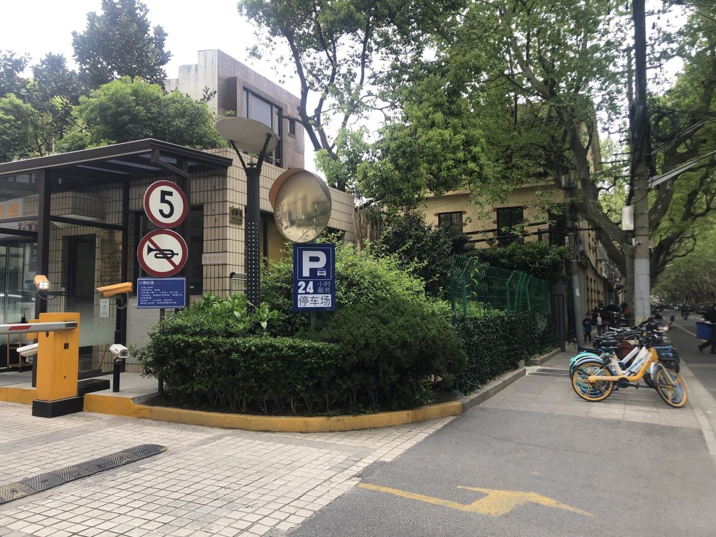 上海巴黎时韵二手房房源图片