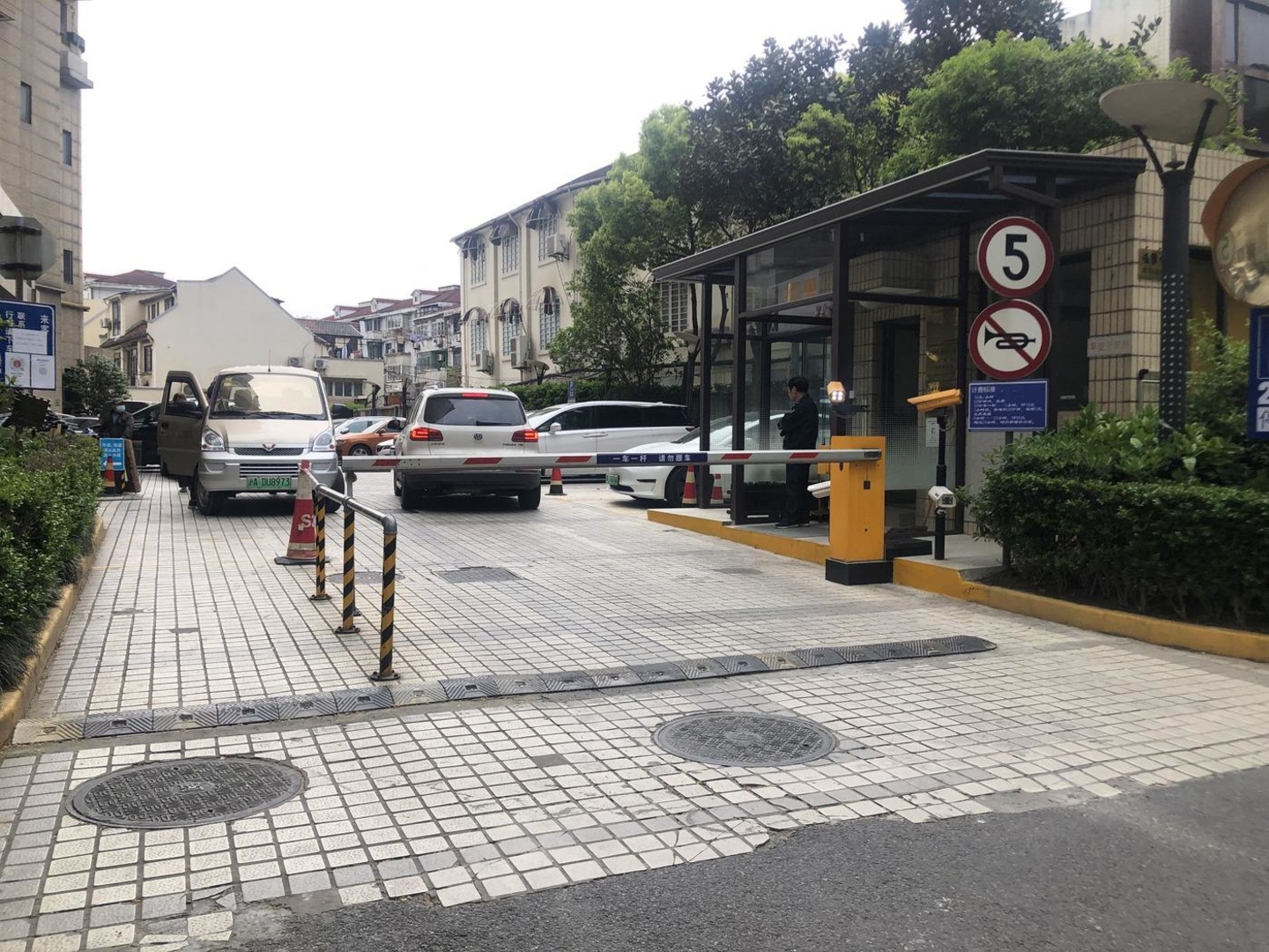 上海巴黎时韵二手房房源图片