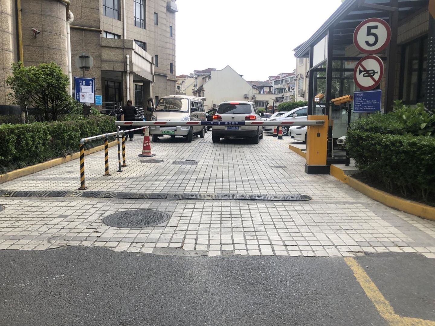 上海巴黎时韵二手房房源图片