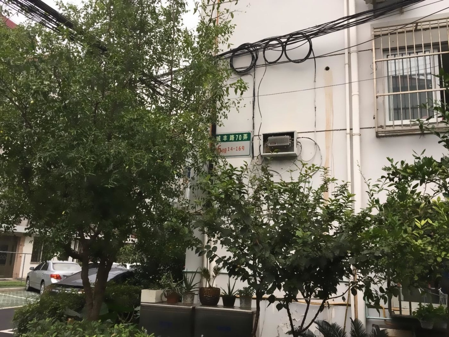 上海上浦小区二手房房源图片