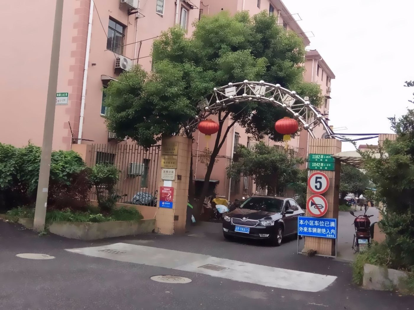 上海东一小区二手房房源图片