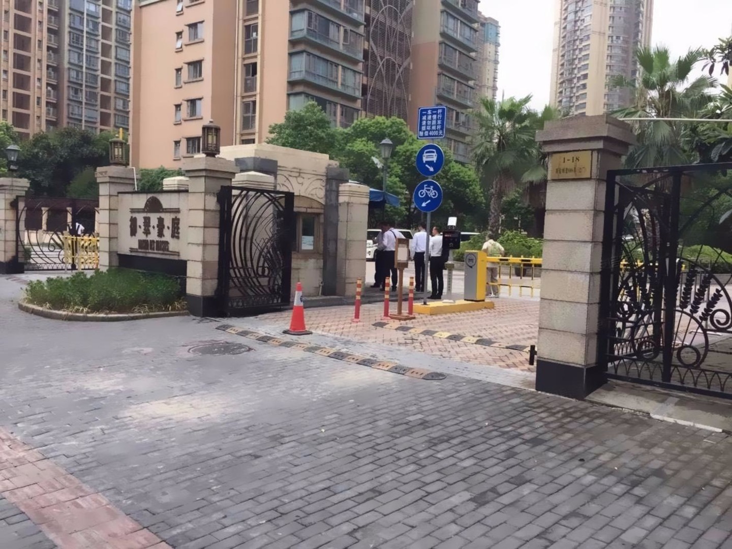 上海御翠豪庭二手房房源图片