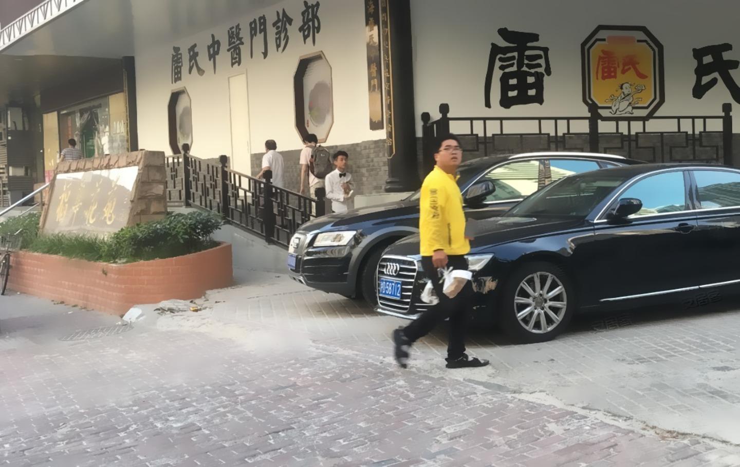 上海福华花苑二手房房源图片