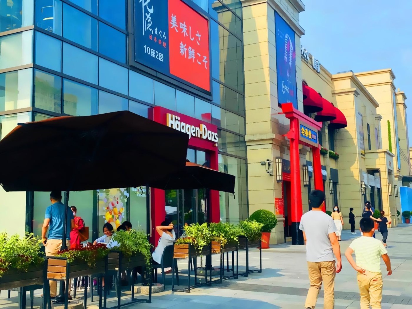 上海长泰广场二手房房源图片