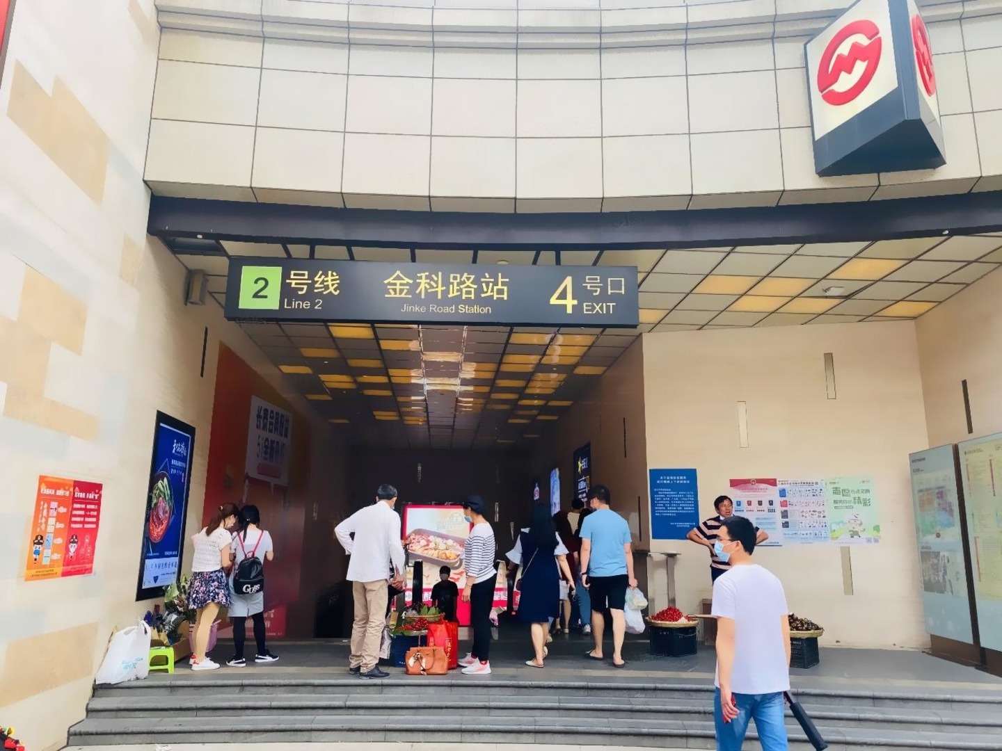 上海长泰广场二手房房源图片