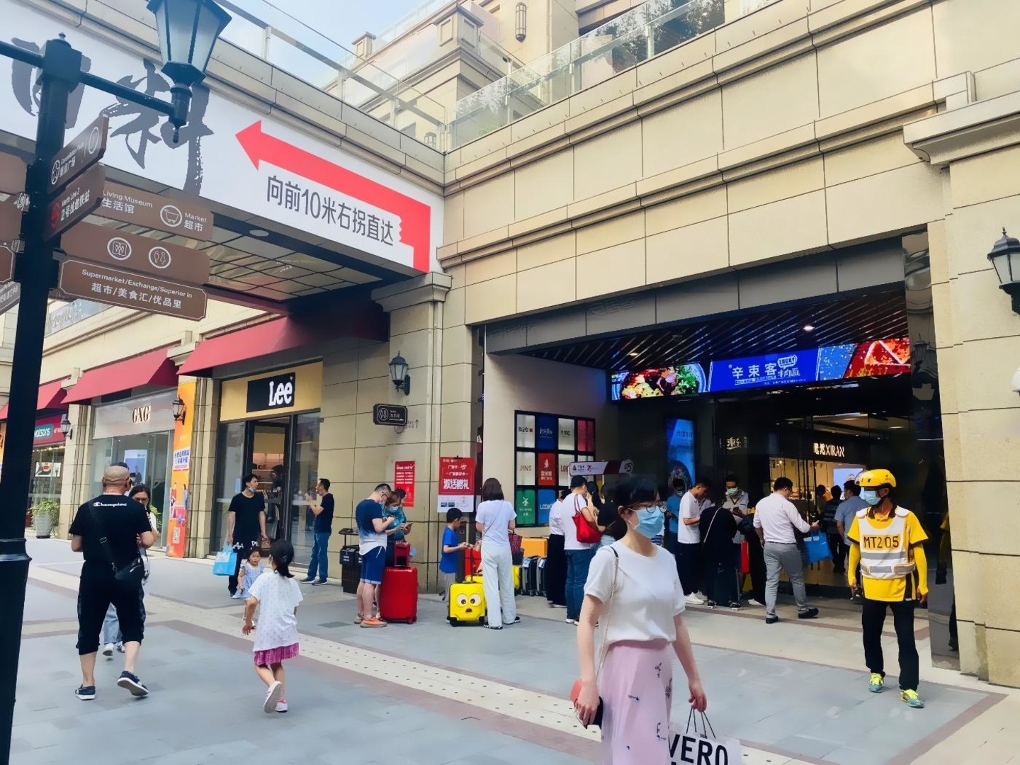 上海长泰广场二手房房源图片