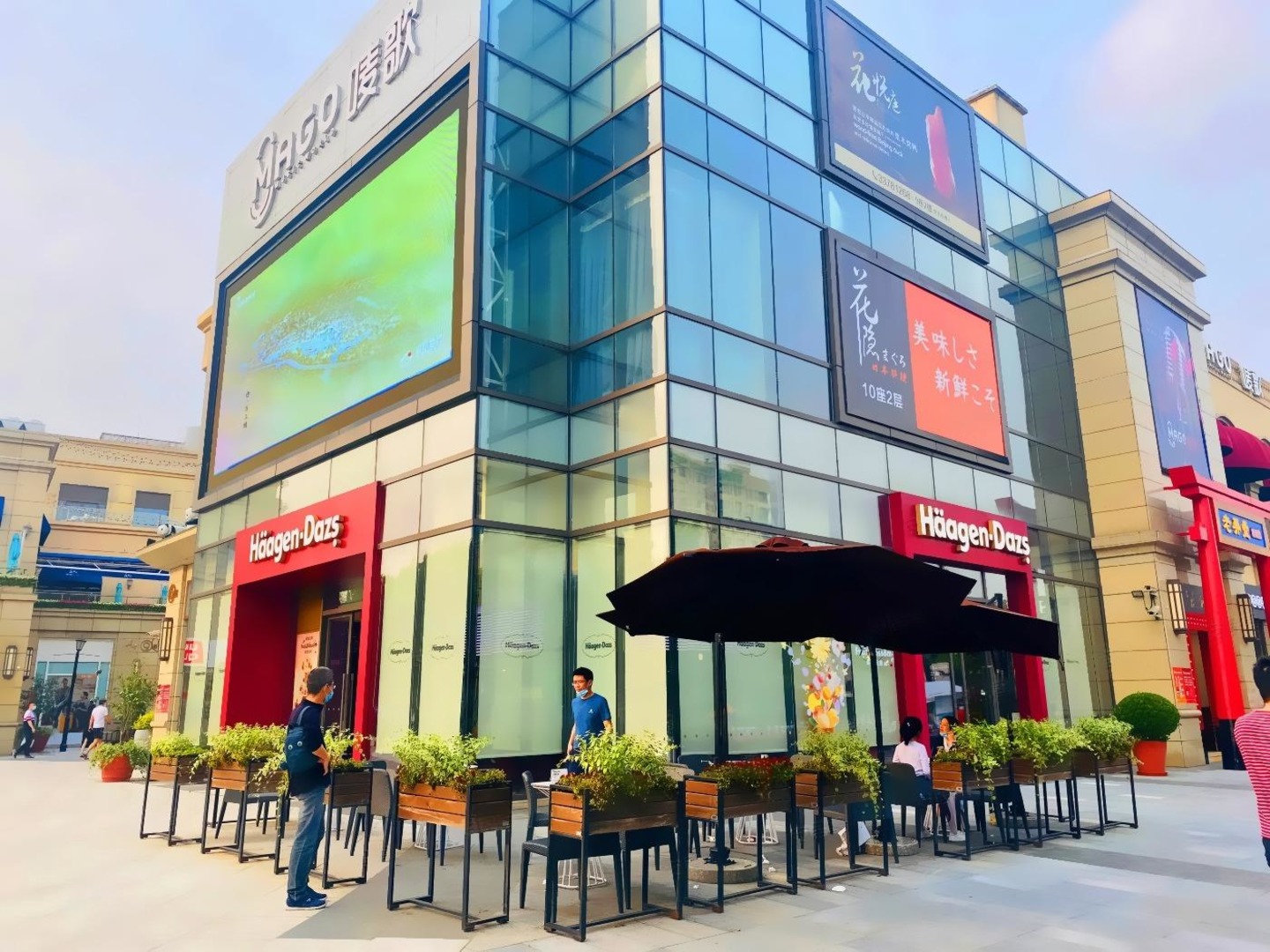 上海长泰广场二手房房源图片