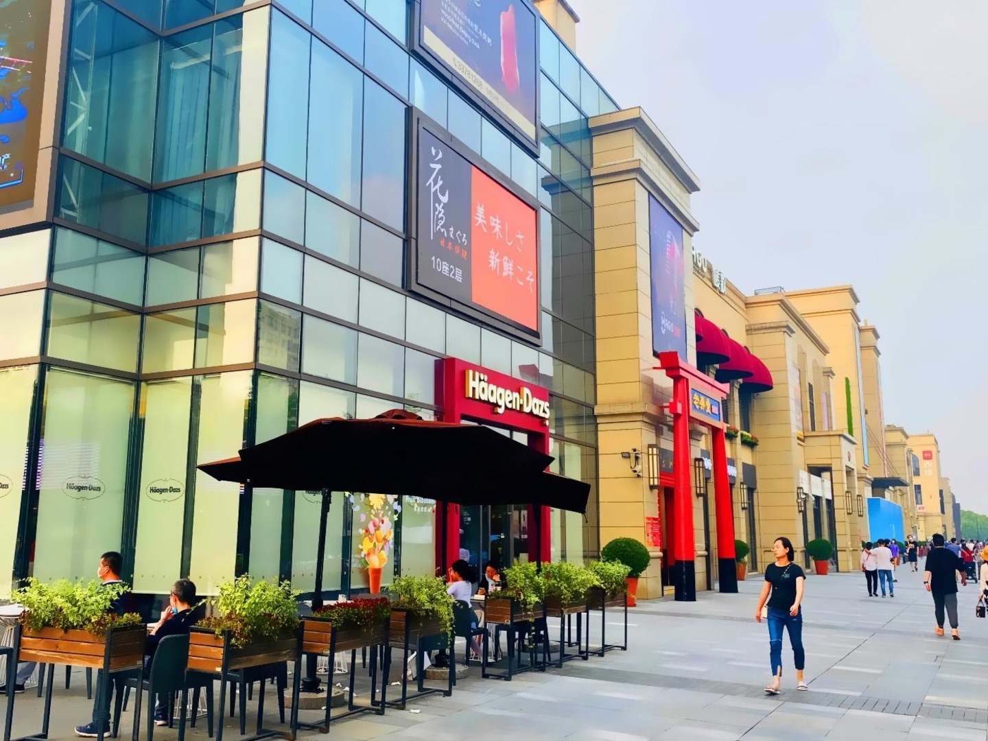 上海长泰广场二手房房源图片