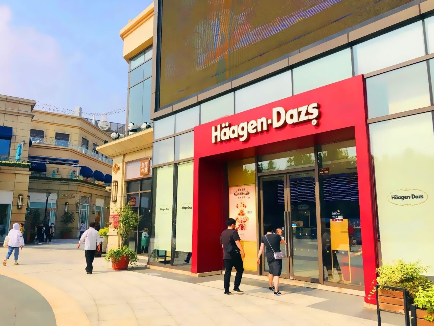 上海长泰广场二手房房源图片