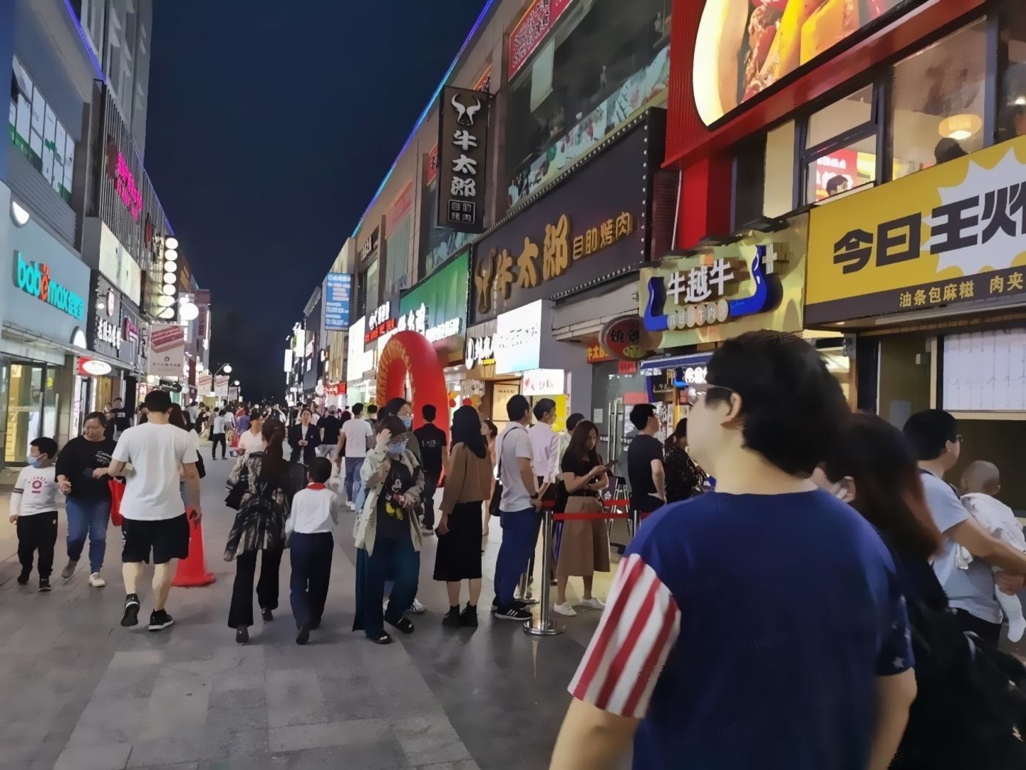 上海周浦万达广场商业二手房房源图片