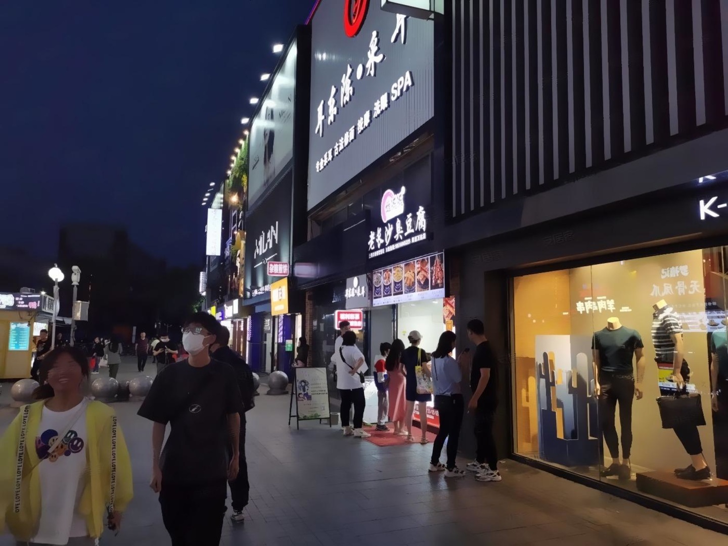 上海周浦万达广场商业二手房房源图片