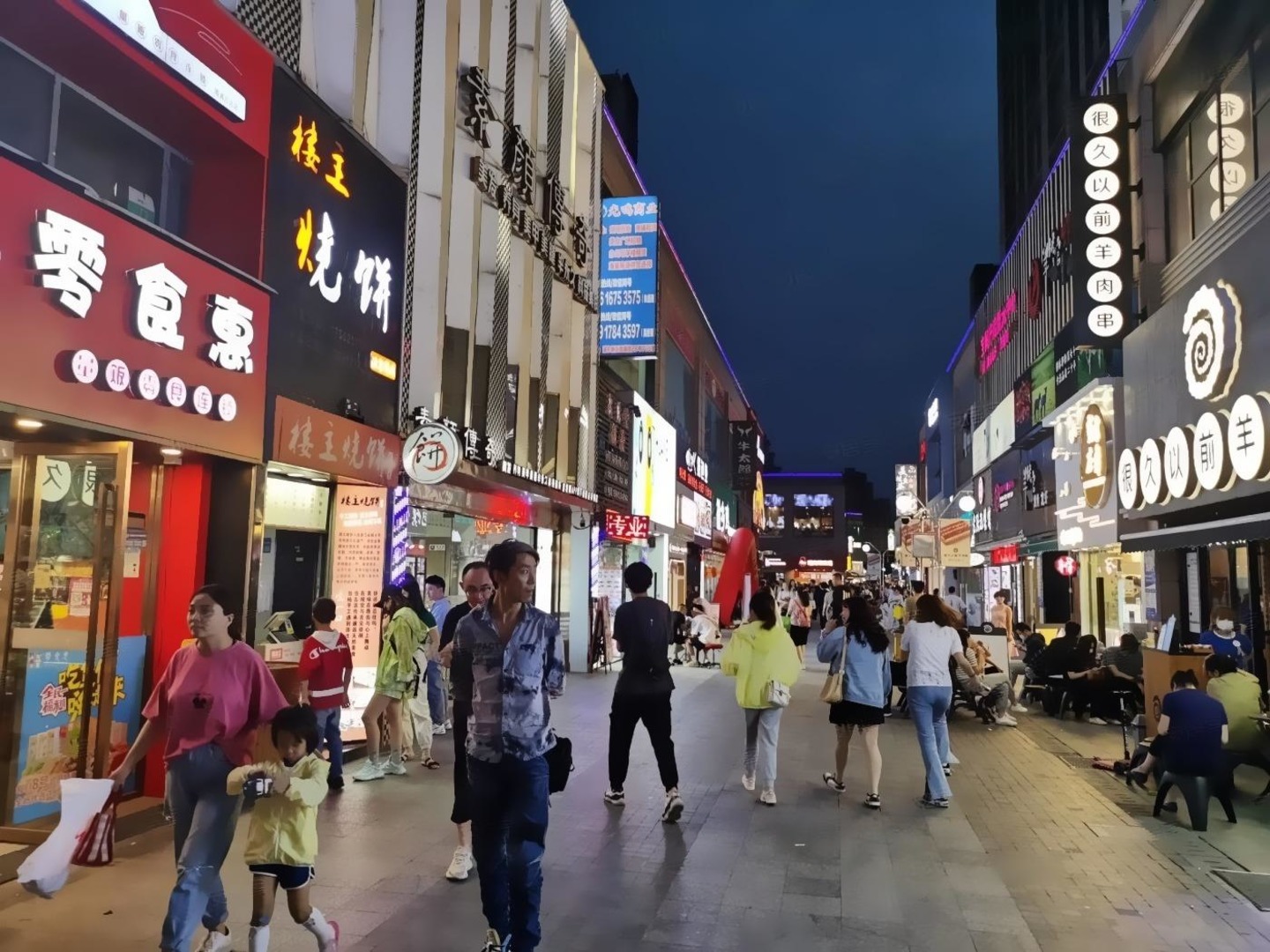 上海周浦万达广场商业二手房房源图片