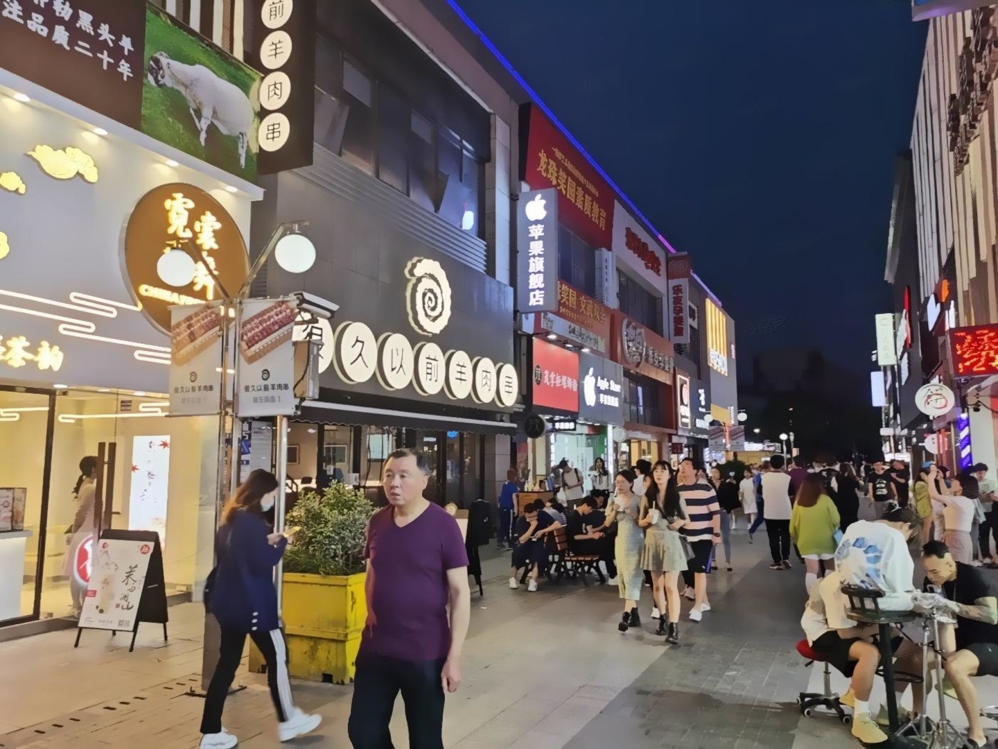 上海周浦万达广场商业二手房房源图片