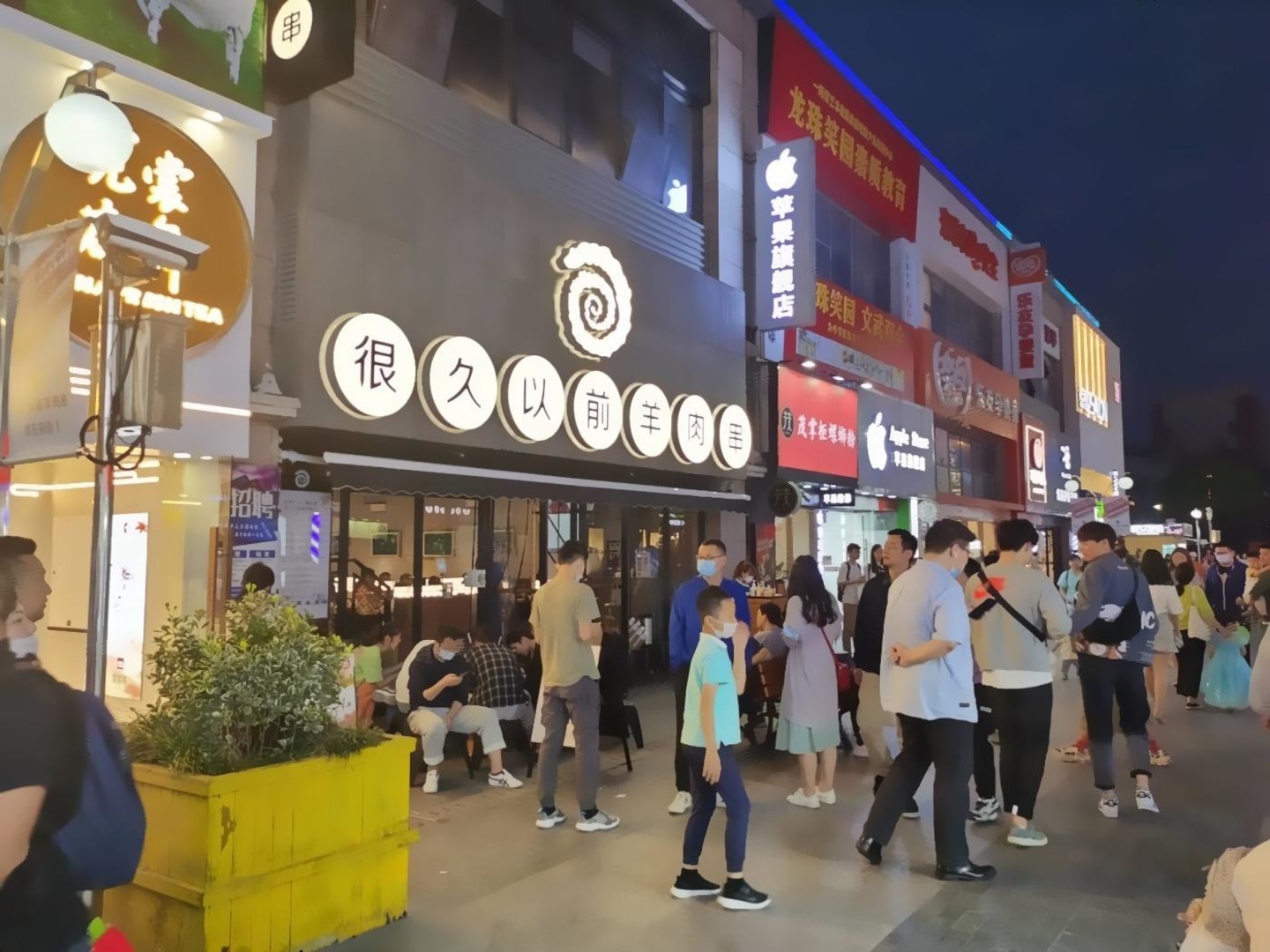 上海周浦万达广场商业二手房房源图片