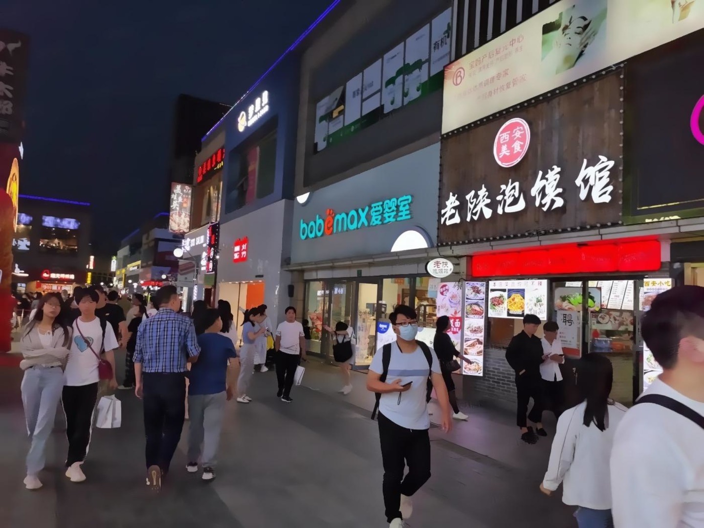 上海周浦万达广场商业二手房房源图片