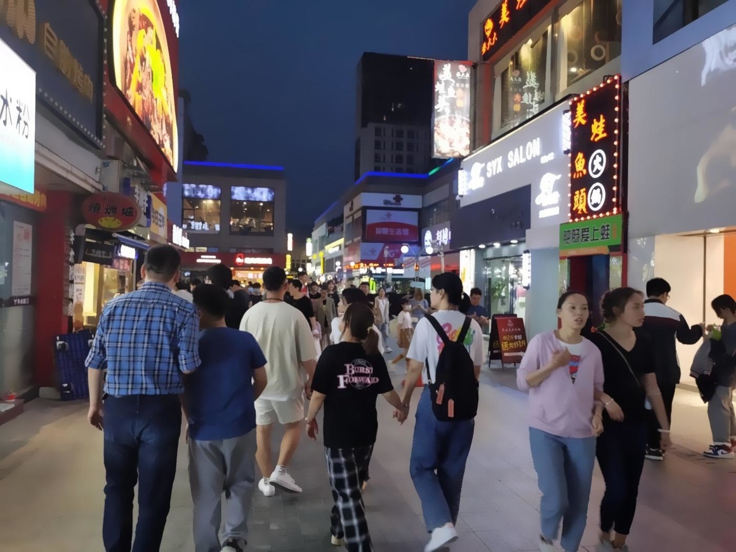 上海周浦万达广场商业二手房房源图片