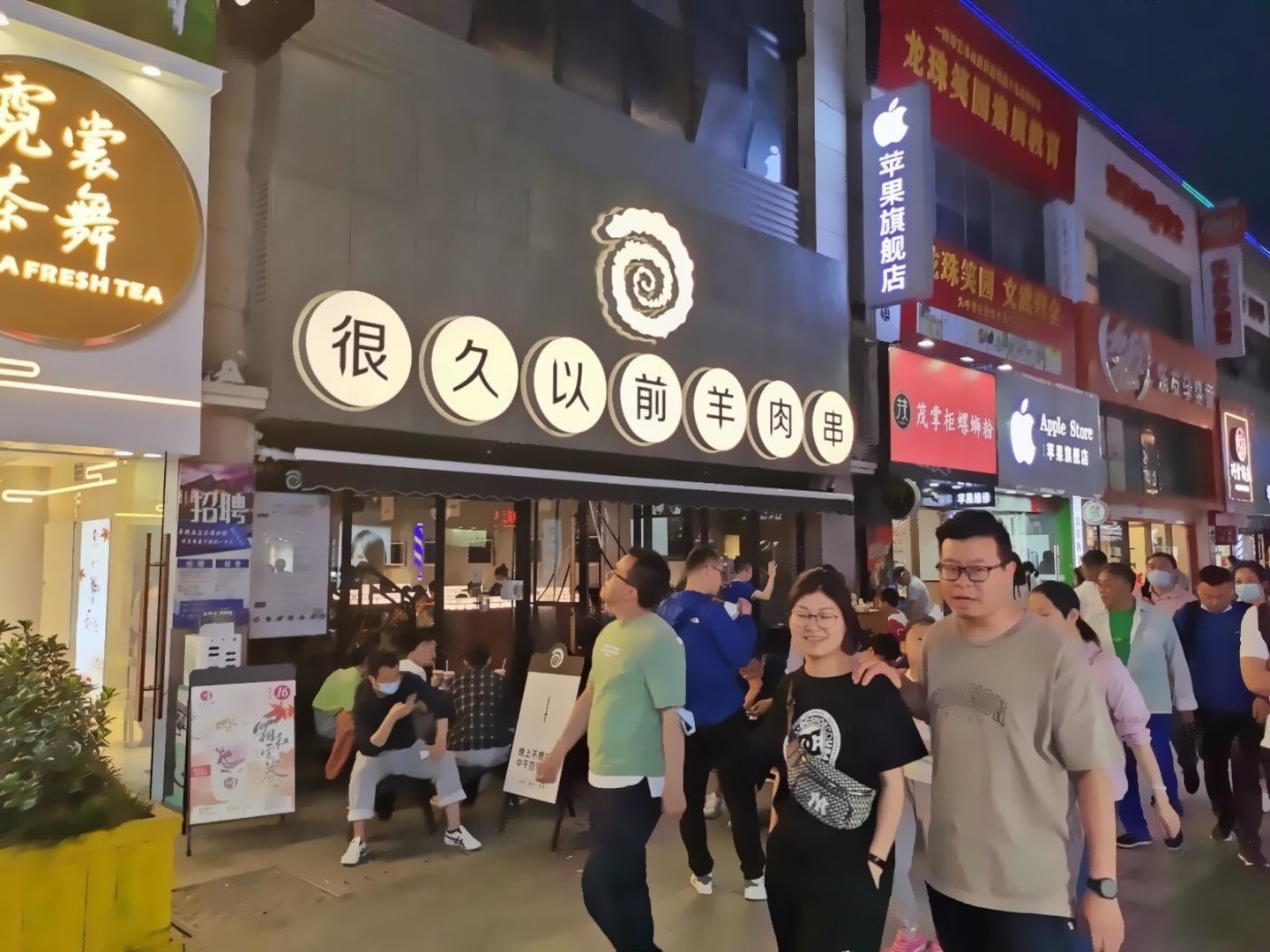 上海周浦万达广场商业二手房房源图片