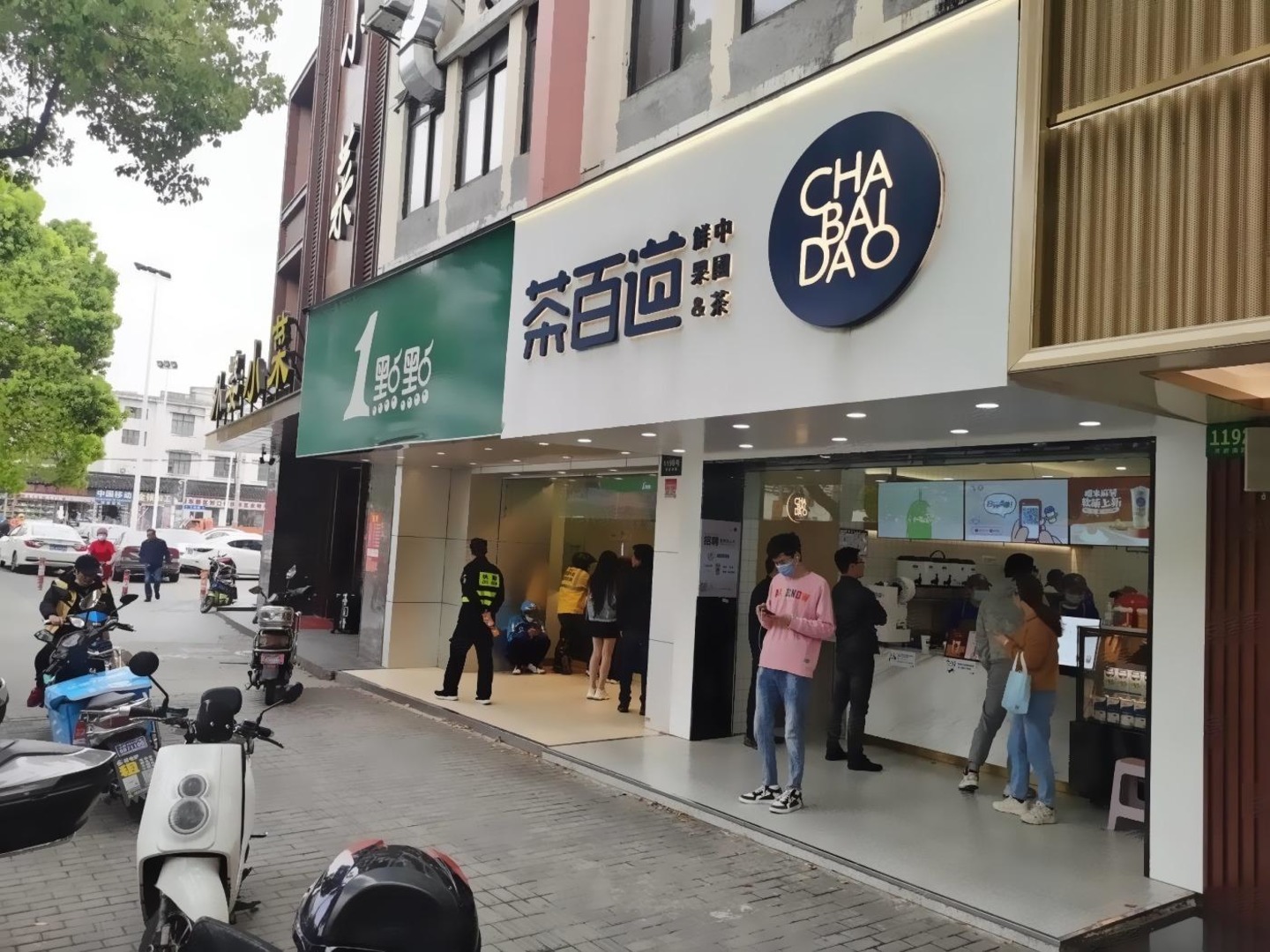 上海凌兆丁香苑二手房房源图片