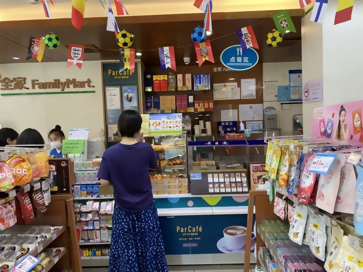 上海张江路商铺二手房房源图片