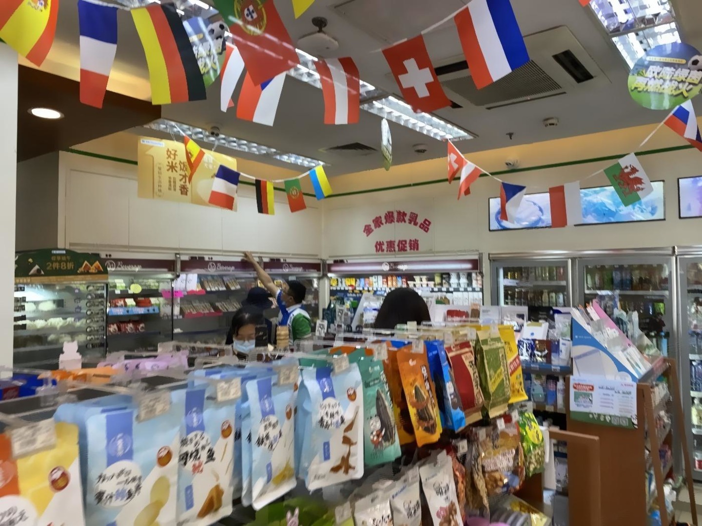 上海张江路商铺二手房房源图片