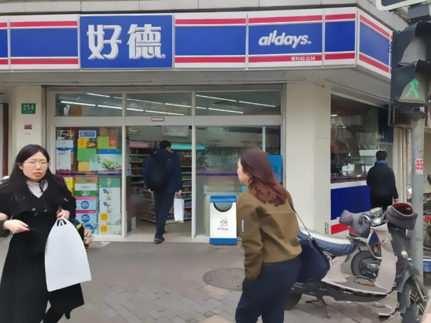 上海上海新天地南北里二手房房源图片