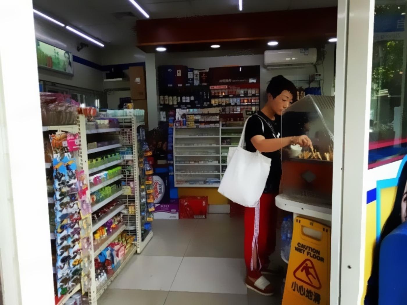 上海上海新天地南北里二手房房源图片