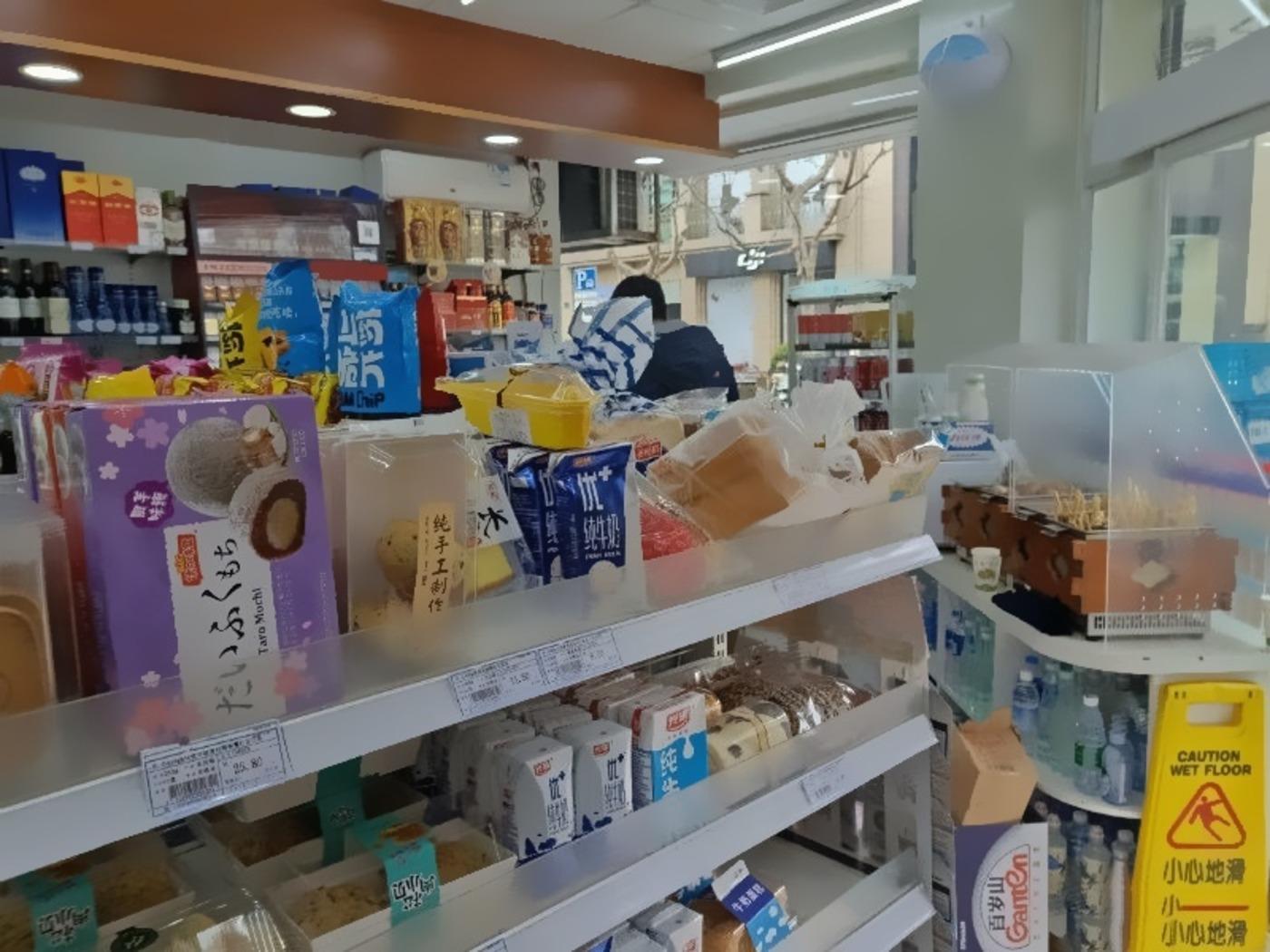 上海上海新天地南北里二手房房源图片