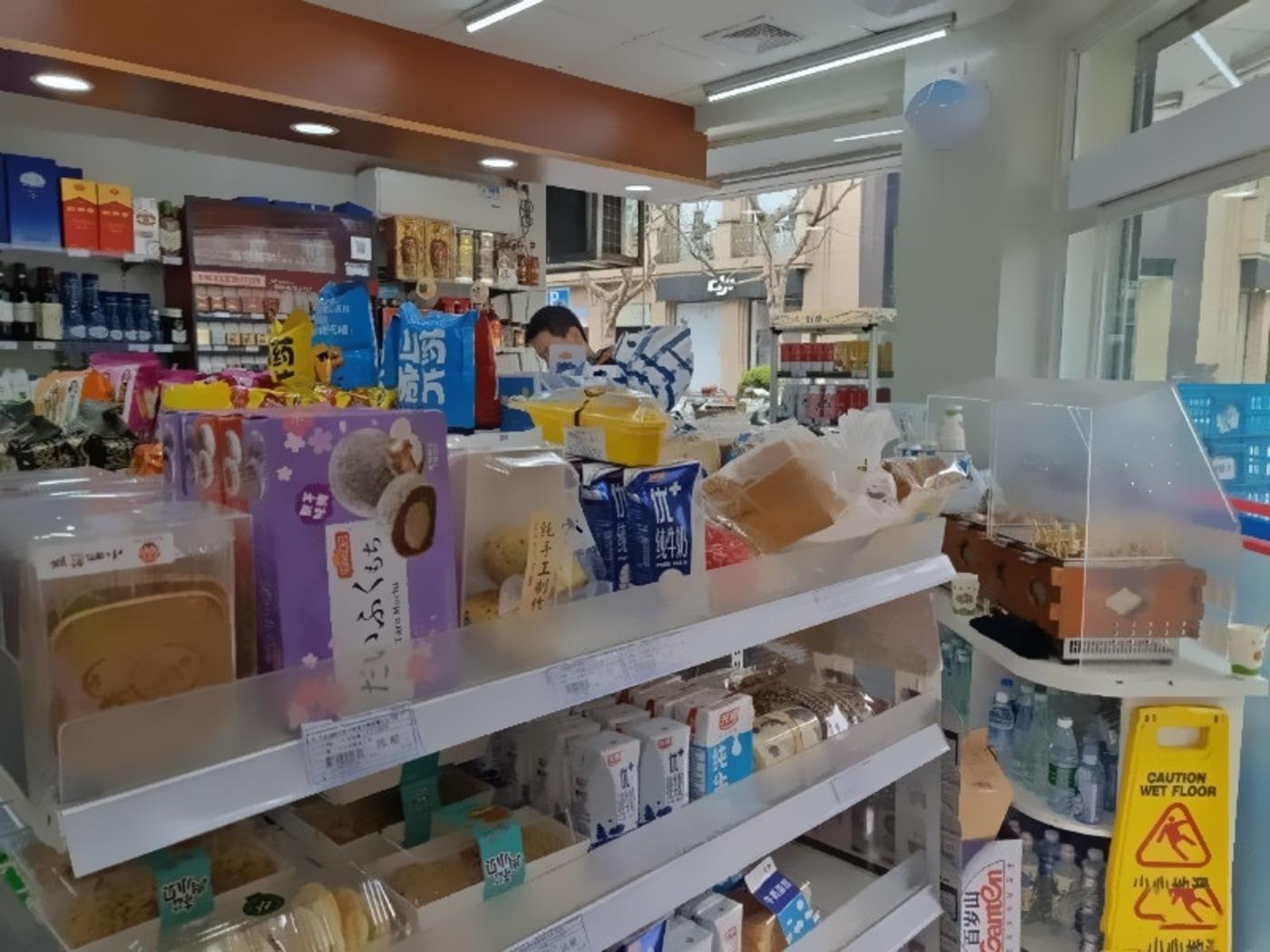 上海上海新天地南北里二手房房源图片