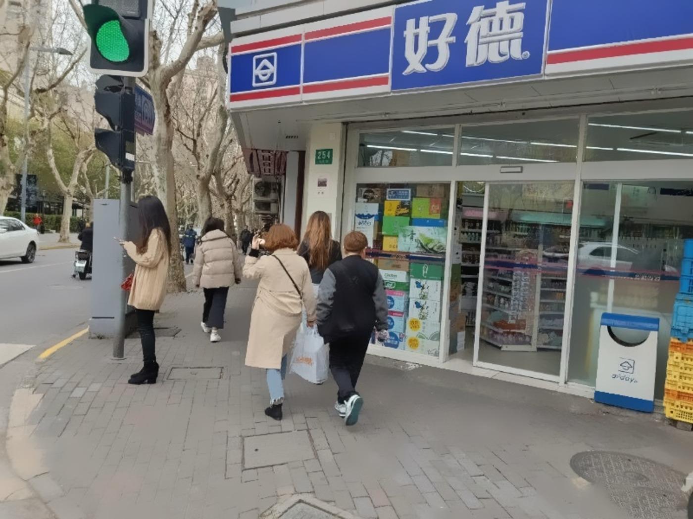 上海上海新天地南北里二手房房源图片