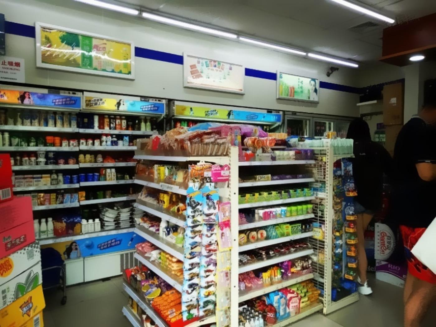 上海上海新天地南北里二手房房源图片