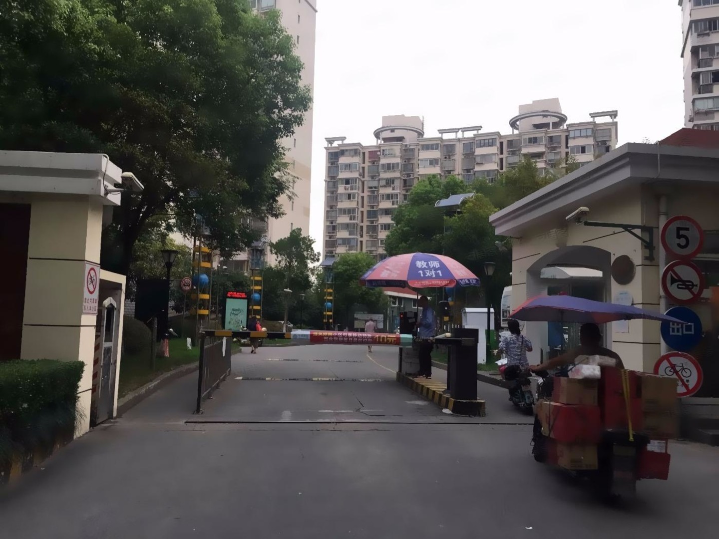 上海绿色丽园(667弄)二手房房源图片