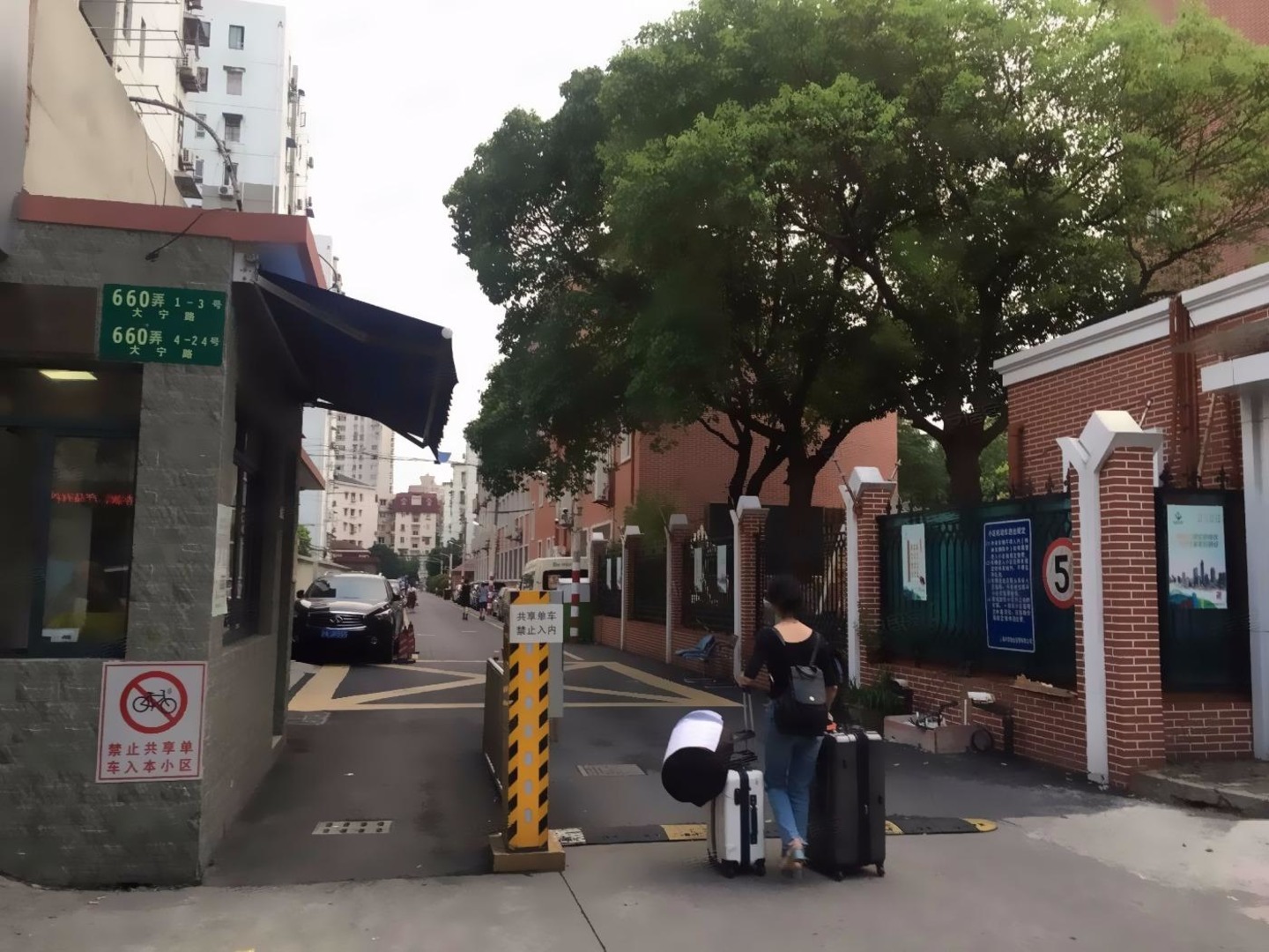 上海大宁路660弄小区二手房房源图片
