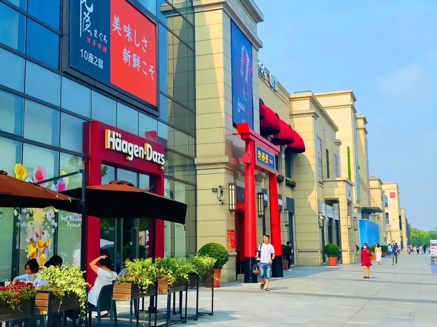 上海长泰广场二手房房源图片