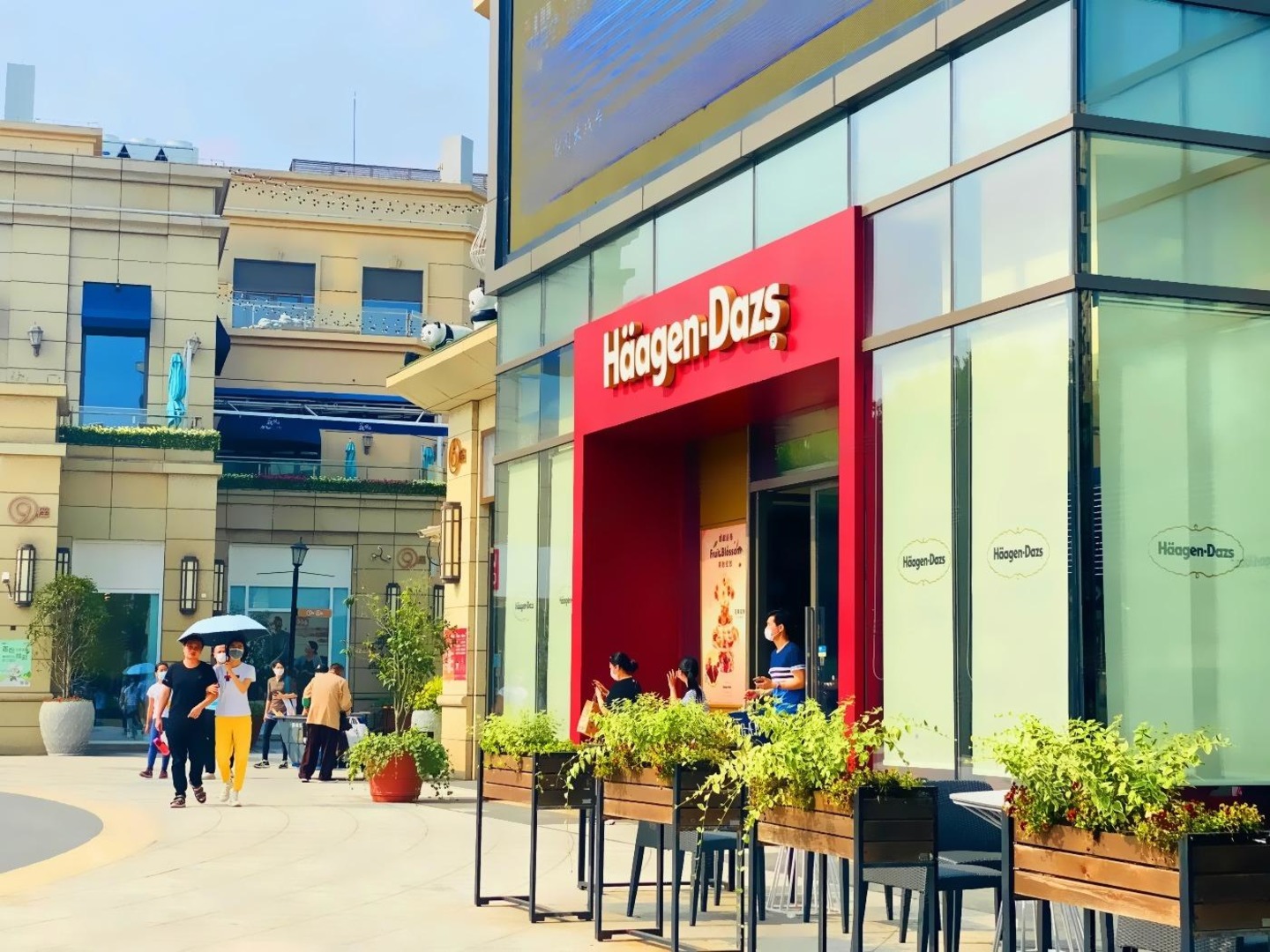 上海长泰广场二手房房源图片