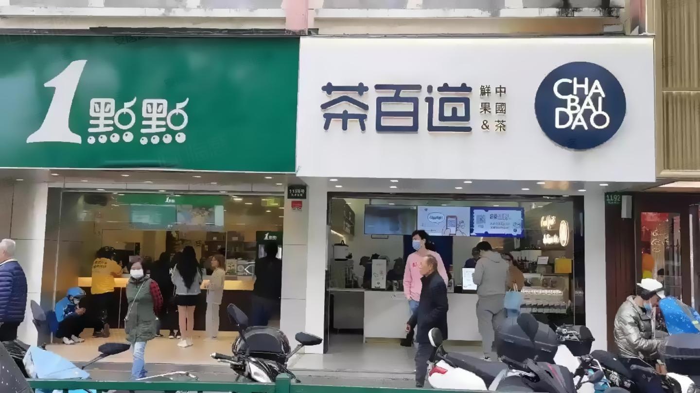 上海凌兆丁香苑二手房房源图片