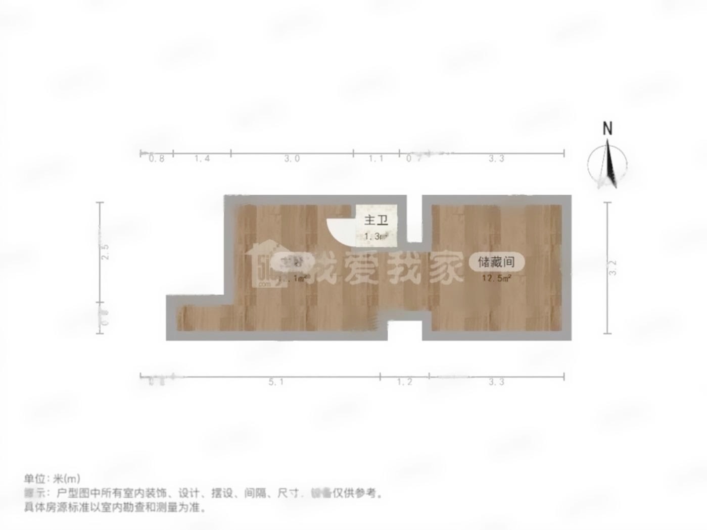 上海悦茂可乐公馆二手房房源图片