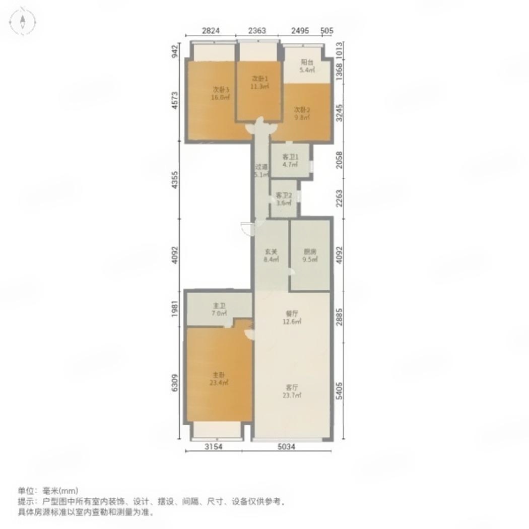 上海高尚领域(商住楼)二手房房源图片