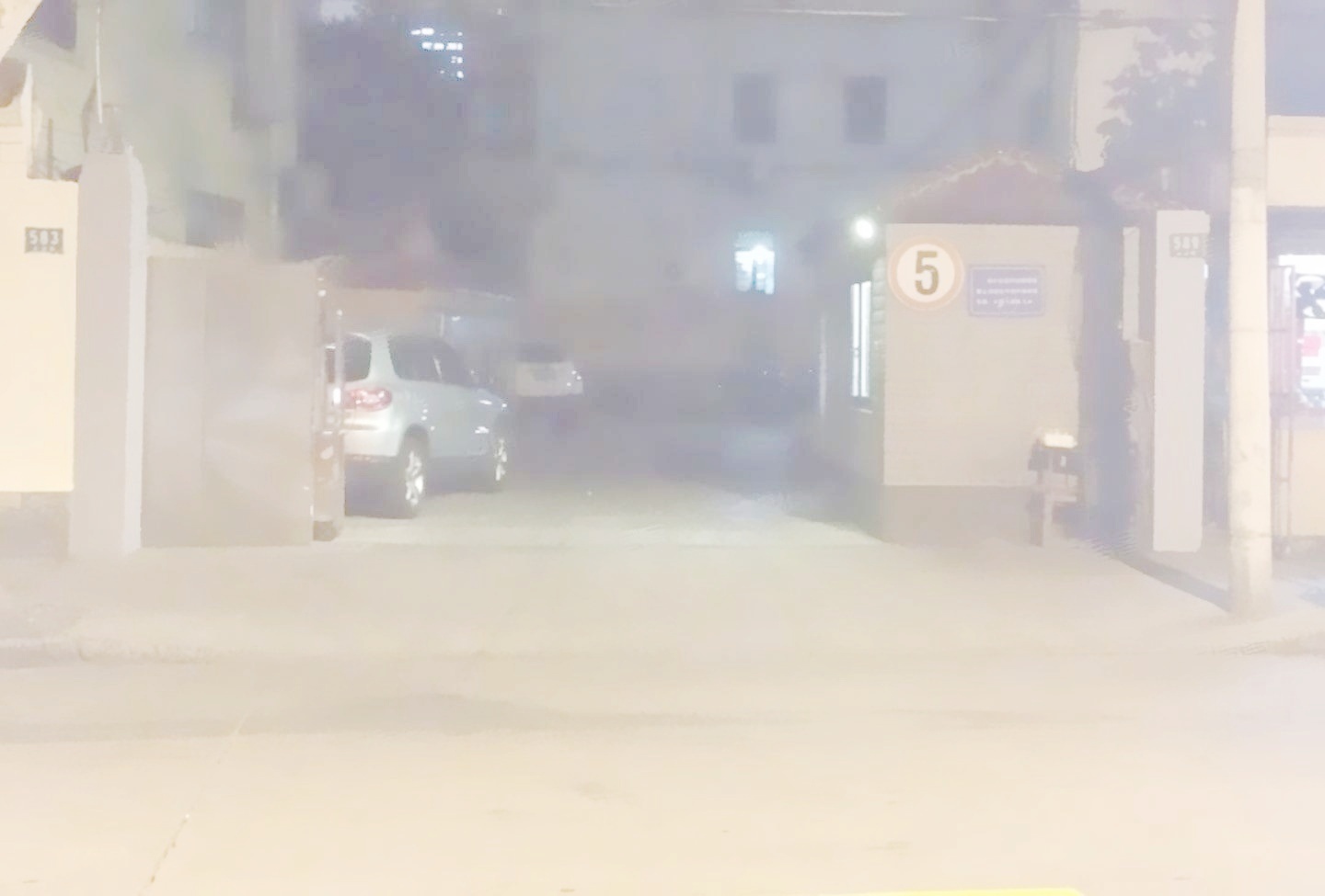 上海永嘉大楼二手房房源图片