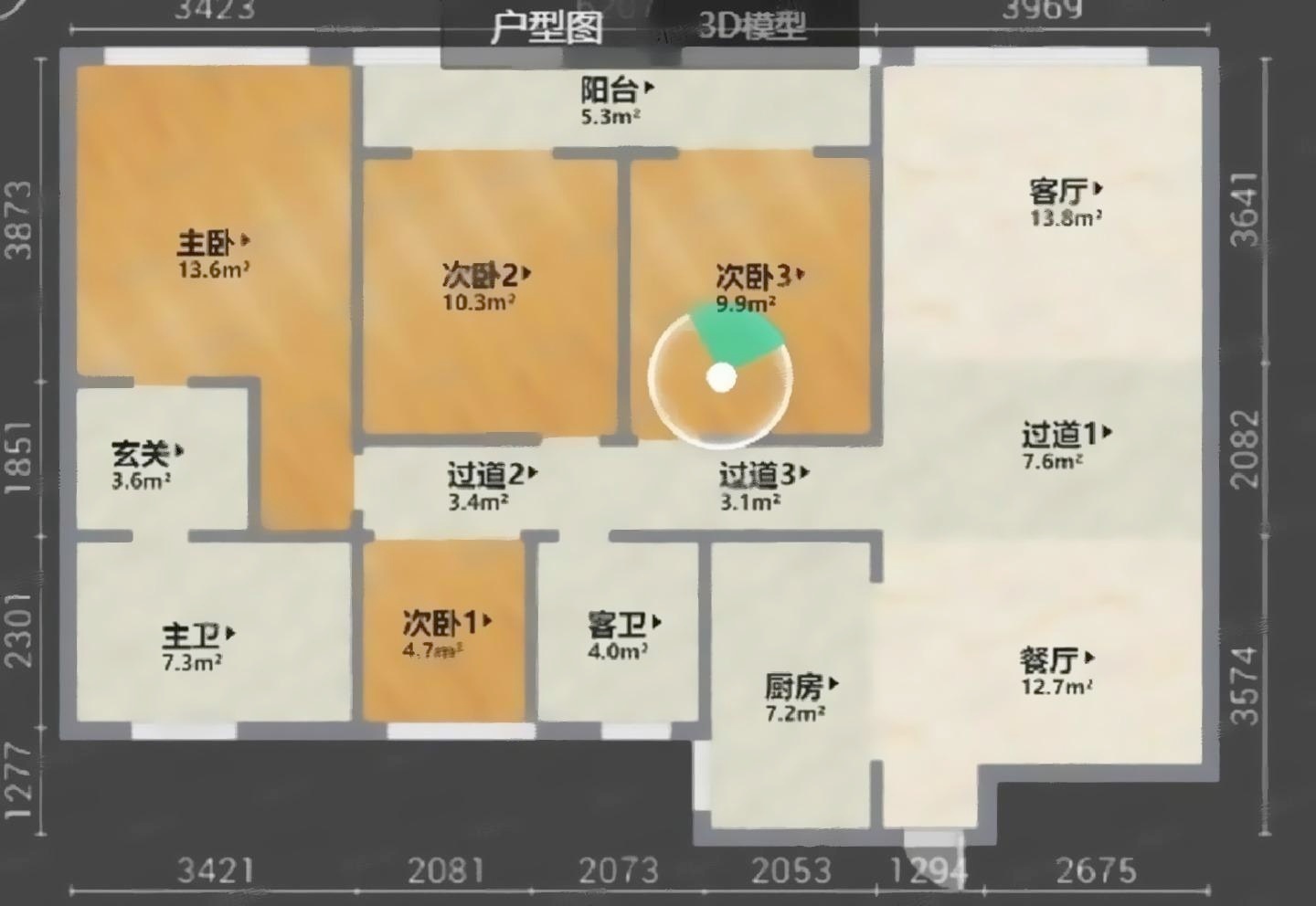 上海三迪曼哈顿二手房房源图片