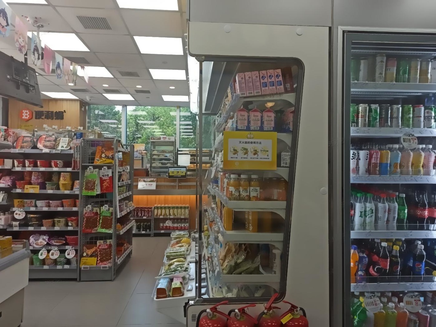 上海花木路二手房房源图片