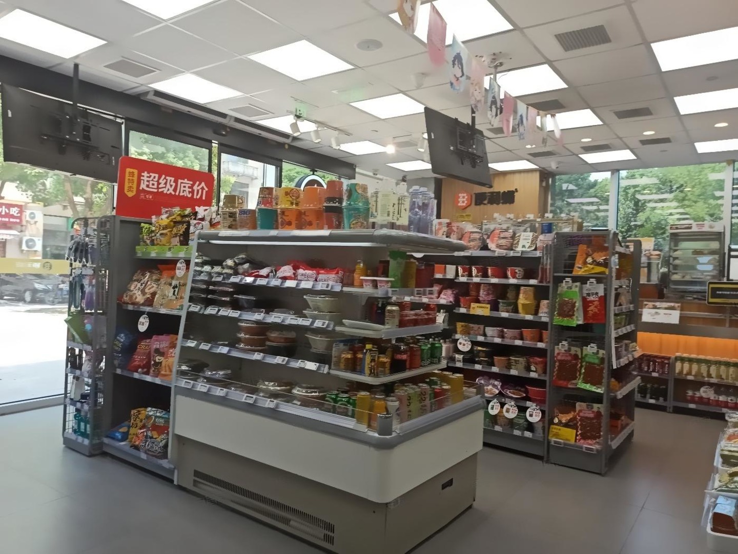 上海花木路二手房房源图片