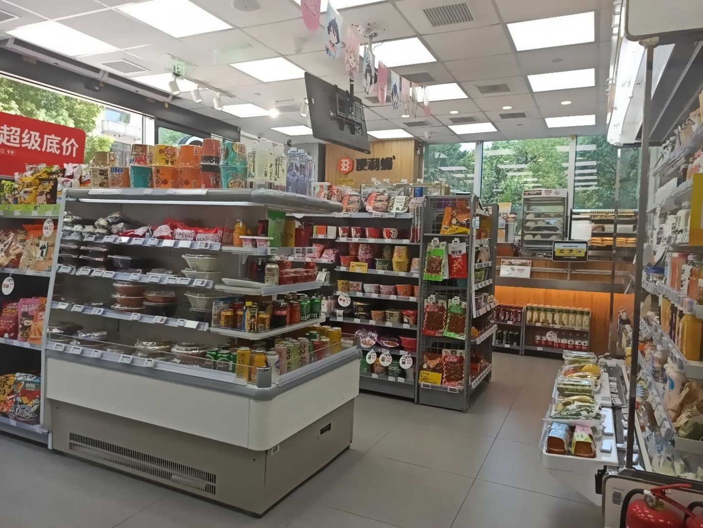 上海花木路二手房房源图片